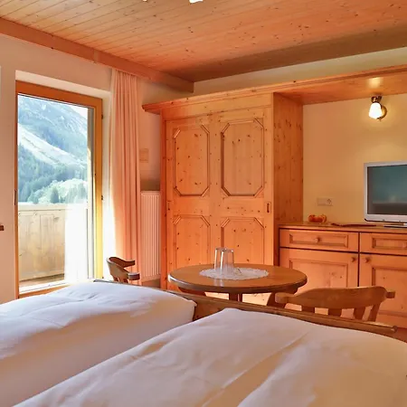 Haus Waldheim Отель типа 
