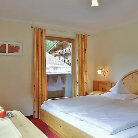Haus Waldheim Отель типа 